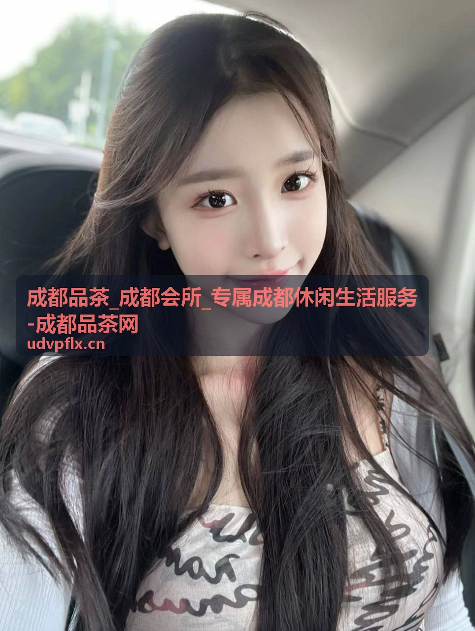 成都品茶网雅集茶叙单人茶艺体验